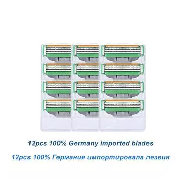 12 шт., чувствительная бритва, мужское лезвие для лица, острый 3-слойный инструмент, мужское лицо зелёный