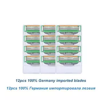 12 шт., чувствительная бритва, мужское лезвие для лица, острый 3-слойный инструмент, мужское лицо зелёный