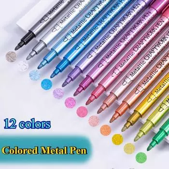 12 шт. цветная металлическая ручка 12 цветов DIY ручка для рисования мягкая и твердая головка ручка для подписи 12 PCS(Hard Head) разноцветный