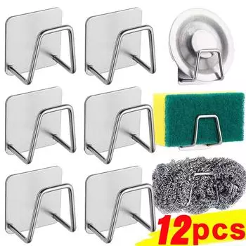 12 шт. держатель для губок для кухонной мойки из нержавеющей стали, самоклеящиеся полки для слива раковины, настенные крючки для хранения, органайзер silvery-1pcs