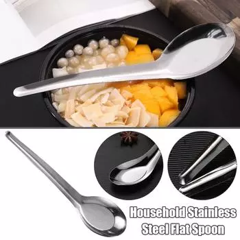 12 шт. Длинная ручка, плоское дно, ложка из нержавеющей стали 410, подставка для ложки для завтрака для взрослых F7B6 sliver-12pcs