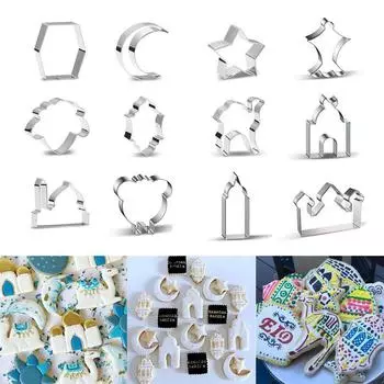 12 шт. форм для выпечки, формочки для печенья, луна, звезда, формочки для печенья, инструменты для выпечки, набор для выпечки, бытовой набор