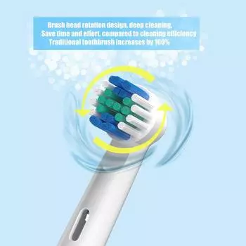 12 шт., головка электрической зубной щетки, совместимая с сменной щеткой для электрической зубной щетки Oral B 12pcs