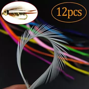 12 шт., гусиное перо, бусина, хвост нимфы, чехол для крыльев, камень, материал для завязывания мушек, черный, белый, коричневый, красный, зеленый, красный, синий чистый