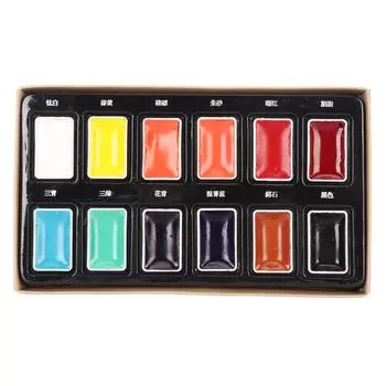 12 шт. китайская живопись пигмент ассорти цветов высокая насыщенность акварельная краска для детей студентов