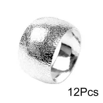 12 шт. колец модели столовая металлический простой держатель для салфеток для свадебной вечеринки пряжка для салфеток украшение стола кольца для салфеток серебряный