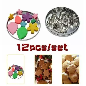 12 шт./компл. 304 нержавеющая сталь DIY инструмент для выпечки торта формирователь цветов формирователь печенья помадка резак для печенья