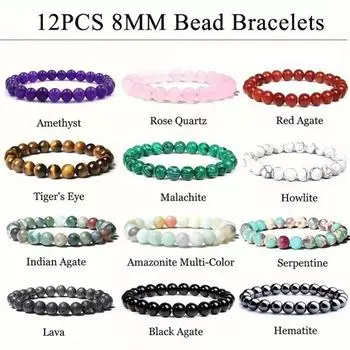 12 шт./компл., 8 мм, мужской эластичный браслет из натурального драгоценного камня с бисером, эластичный браслет с энергетическим кристаллом Рейки, украшенный бисером из драгоценного камня. 12pcs