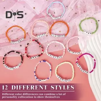 12 шт./компл., эластичный браслет с музыкальной певицей, буквенный принт, браслет из глины в стиле бохо, богемный многослойный пляжный браслет 12pcs