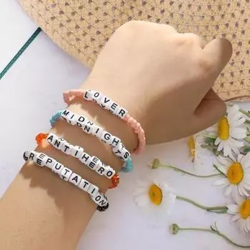 12 шт./компл., эластичный браслет с музыкальной певицей, буквенный принт, браслет из глины в стиле бохо, богемный многослойный пляжный браслет 12pcs