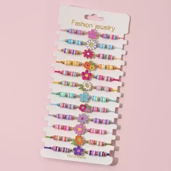 12 шт./компл., регулируемые браслеты ручной работы с подвесками в виде цветов и фруктов для женщин, девочек, детей, ювелирные изделия на день рождения, подарок дружбы