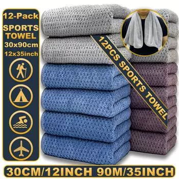 12 шт. Коралловый бархат 30*90 см удлиненное полотенце 12 спортивных полотенец впитывающие мягкие удобные текстильные полотенца для дома многоцелевое использование впитывающие полотенца 12 packs 30 * 90