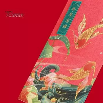 12 шт., красивые расчистные печатные праздничные принадлежности, китайские красные конверты, 2023 Новый год, весенний фестиваль, благословение, карманные конверты разноцветный