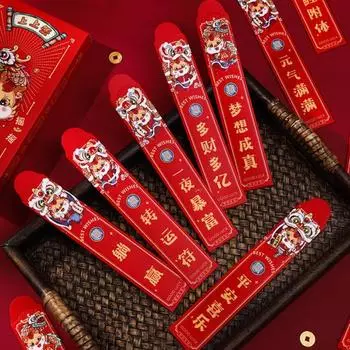 12 шт., красный пакет «Год Дракона», призы для розыгрыша призов, мультяшный узор, утолщенный яркий цвет, привлекательный красный конверт