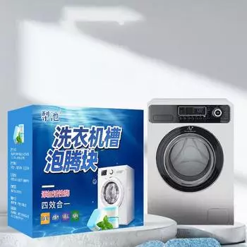 12 шт. креативные шипучие таблетки для чистки стиральной машины стерилизация барабана стиральной машины дезактивация твердое чистящее средство