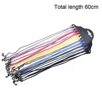 12 шт./лот, разноцветный нейлоновый шнур для очков, держатель для солнцезащитных очков, шейный веревочный ремешок 12pcs