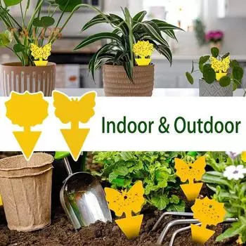 12 шт., ловушки для фруктовых мух, экологически чистые, без запаха, устойчивые к УФ-излучению, водонепроницаемые одноразовые липкие ловушки для летающих комаров 1 Set Sun flower