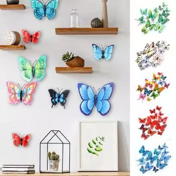 12 шт магниты на холодильник яркие цвета двухслойные наклейки на стену с бабочками для украшения дома и вечеринки разноцветный