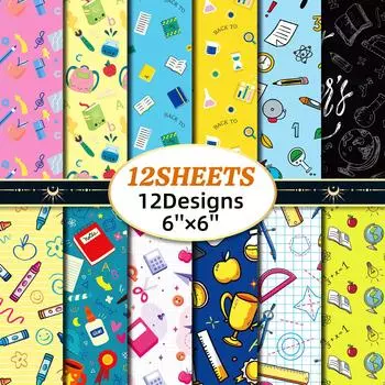 12 шт., материал на День благодарения, учитель, бумага, справочник «сделай сам», ручная работа, вырезание фона, декоративный материал 15cm*15cm