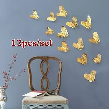 12 шт. металлическая текстура 3D вырез бабочка стикер на стену для украшения дома комнаты креативные наклейки на стену золотой