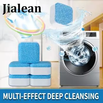 12 шт., многофункциональное шипучее чистящее средство, концентрированное гранулированное чистящее средство для домашней стиральной машины 12pcs