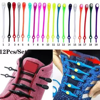 12 шт., модные шнурки для обуви для женщин и мужчин, силиконовые шнурки для обуви унисекс, однотонные эластичные шнурки для кроссовок белый