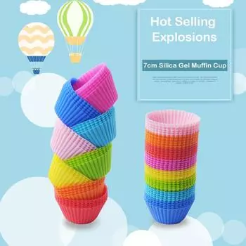 12 шт./набор силиконовых форм для торта, круглых форм для кексов, кексов, кухонных инструментов для украшения, приспособлений для приготовления выпечки своими руками