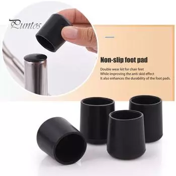 12 шт. накладок на ножки стульев, защитные накладки на ножки табуретов, износостойкие, устойчивые к царапинам, простая установка, защитные напольные накладки, нескользящие накладки на ножки стульев 10 mm 12pcs