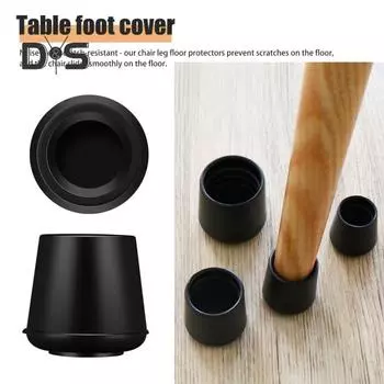 12 шт. накладок на ножки стульев, защитные накладки на ножки табуретов, износостойкие, устойчивые к царапинам, простая установка, защитные напольные накладки, нескользящие накладки на ножки стульев 10 mm 12pcs