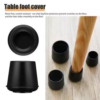 12 шт. накладок на ножки стульев, защитные накладки на ножки табуретов, износостойкие, устойчивые к царапинам, простая установка, защитные напольные накладки, нескользящие накладки на ножки стульев 10 mm 12pcs