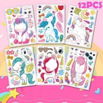 12 шт., наклейки для лица, хвост, глаза, нос, рот, крыло, наклейки, красочные Пегасы, ремесленные изделия, сделай сам, милые дети 12pcs