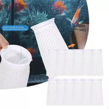 12 шт. носков для аквариумного фильтра, аксессуаров, сетчатый пруд, 3D-дизайн в виде сот, моющиеся, 150 микрон, 4 дюйма