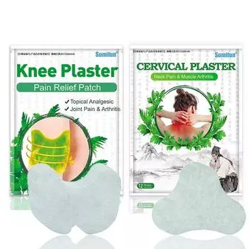 12 шт., обезболивающий пластырь для шеи/колена, полынь, китайский пластырь, обезболивающая наклейка для суставов, боли в теле, пластырь, 12 шт. cervical patch