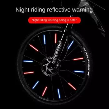 12 шт./пакет, спицы велосипедного колеса, светоотражающая наклейка, полоска трубки, сигнальная лампа, сделай сам, 7,5 см, MTB, велосипедный отражатель, светоотражающий комплект безопасности оранжевый