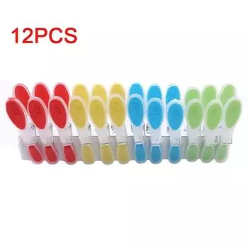 12 шт. Пластиковые прищепки для белья, зажимы, портативные бытовые полотенца, носки, зажим для сушки, вешалка для белья, товары для дома