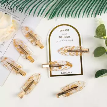 12 шт. Подарки для подружек невесты, золотые блестящие заколки для волос, шелковые атласные резинки, набор, девичник, свадьба, мостик, душ, декор