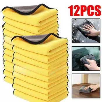12 шт. полотенец из микрофибры для чистки автомобиля, сушки салфеток, утолщенные полотенца для мытья окон и стекол, принадлежности для автомойки 30*30cm-1pcs