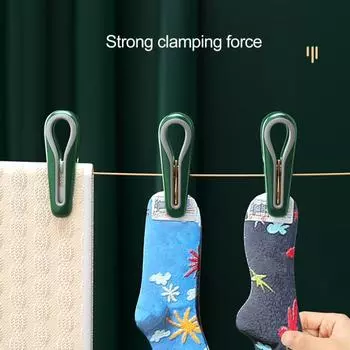 12 шт. прищепка ветрозащитная противоскользящая маленькая прочная ручка сверхпрочный носок простыня для белья зажим для одежды для стирки товары для дома зелёный