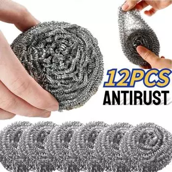 12 шт. прочных стальных шариков для чистки из нержавеющей стали, шарики для мытья посуды, чистящие средства для кухни, губки для чистки инструментов 6pcs