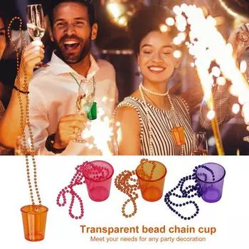 12 шт. прозрачная цепочка из бисера, чашка для свадебного душа, бокал для вина, украшение для девичника, пластиковые бокалы для вина с цепочкой