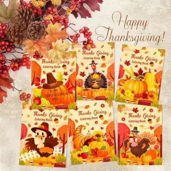12 шт. раскрасок ко Дню благодарения, мини-книга для рисования своими руками, высокое разрешение печати, школьная книга