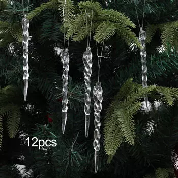 12 шт. Рождественские подвесные украшения в виде сосулек, украшения для спальни Spiral Strip