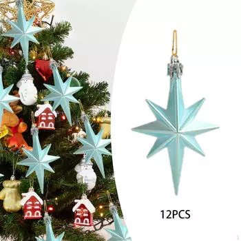 12 шт. Рождественские звездные украшения украшения гальванопокрытие праздничная вечеринка Blue