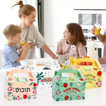 12 шт. Счастливых подарочных коробок с ручкой для праздника Суккот, универсальное использование, коробки для сладостей, украшения для вечеринки Суккот 1 Set