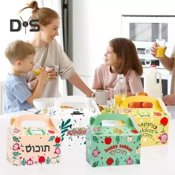 12 шт. Счастливых подарочных коробок с ручкой для праздника Суккот, универсальное использование, коробки для сладостей, украшения для вечеринки Суккот 1 Set