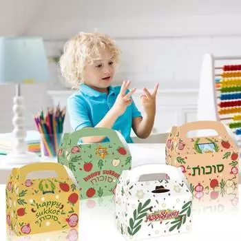 12 шт. Счастливых подарочных коробок Суккота, еврейские праздничные сувениры, коробки для вечеринок, бумажные коробки Суккот