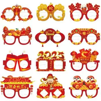 12 шт. Счастливый китайский 2025 год бумажные стаканы, год змеи забавный реквизит Po праздничные принадлежности
