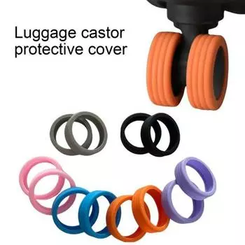 12 шт. силиконовые чехлы на колеса для багажа, износостойкие чехлы на колесики для стульев, шумопонижающие чехлы на колеса для чемодана, защита на колеса оранжевый
