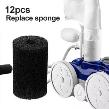 12 шт., сменные губки для очистки шланга для Polaris Vac-Sweep чёрный