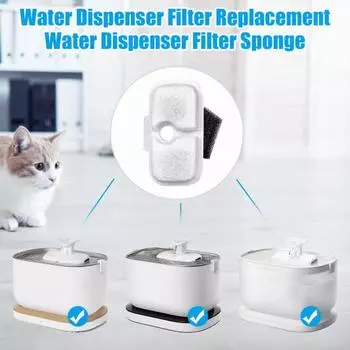 12 шт. сменный фильтр для фонтана для кошек с активированным углем, система фильтрации с предварительным фильтром
